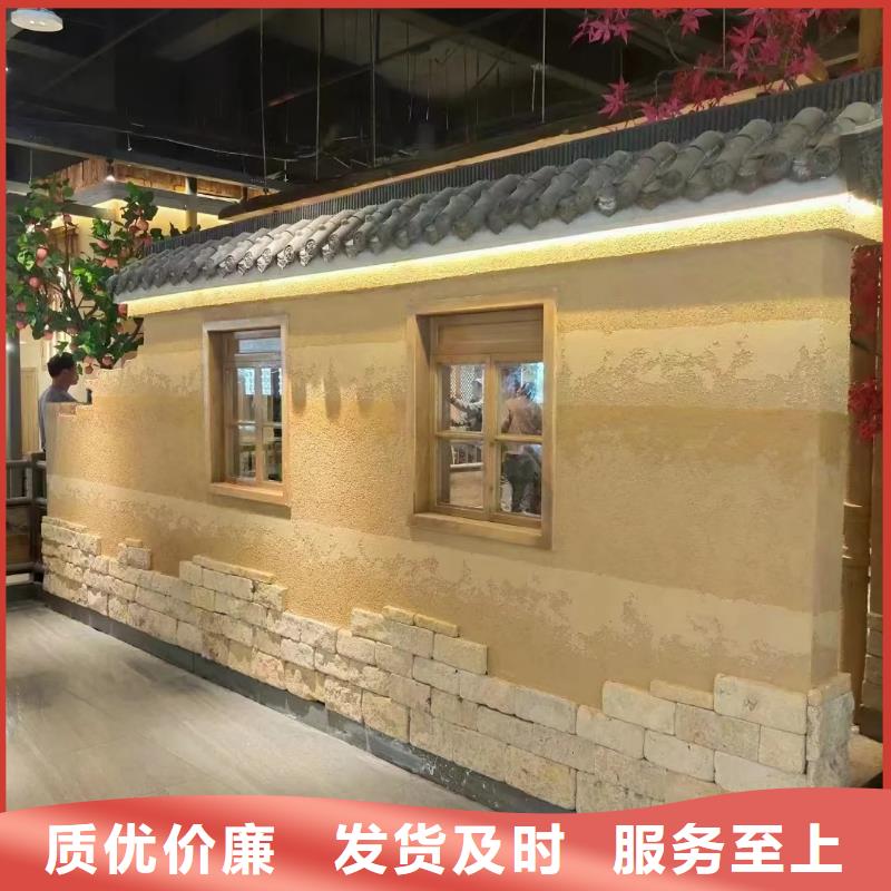 仿泥巴墻涂料廠家施工質優價廉