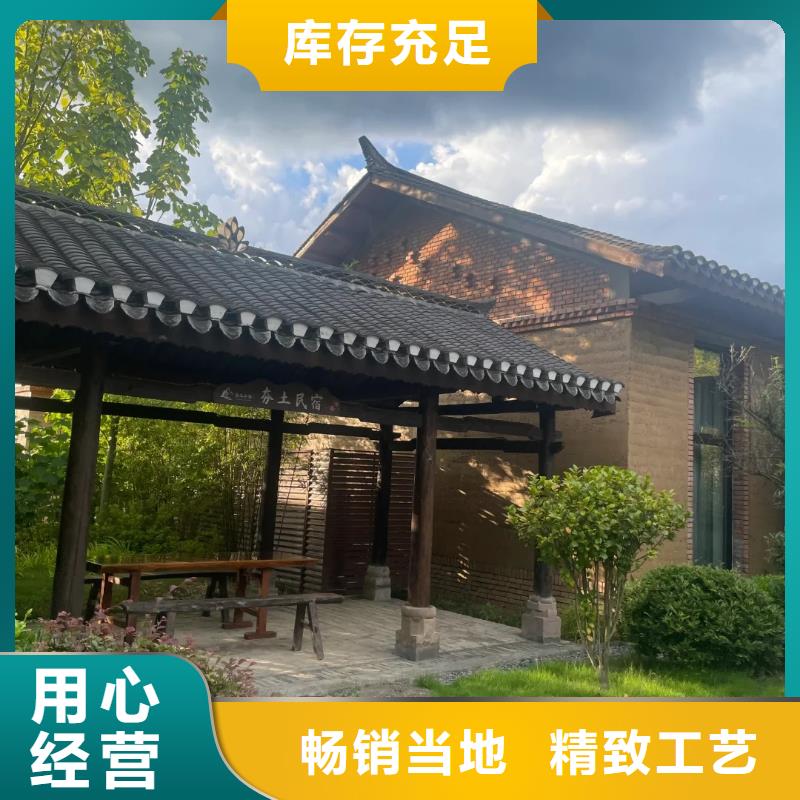 仿夯土質(zhì)感漆生產(chǎn)廠家質(zhì)優(yōu)價廉