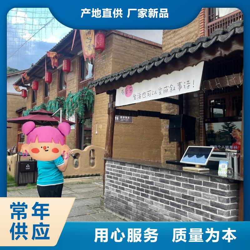 施工廠家仿夯土涂料