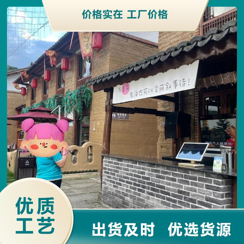 夯土涂料施工團隊