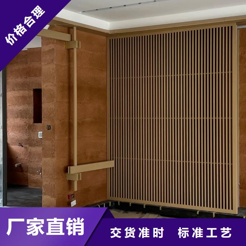 仿泥巴墻涂料廠家施工買的放心