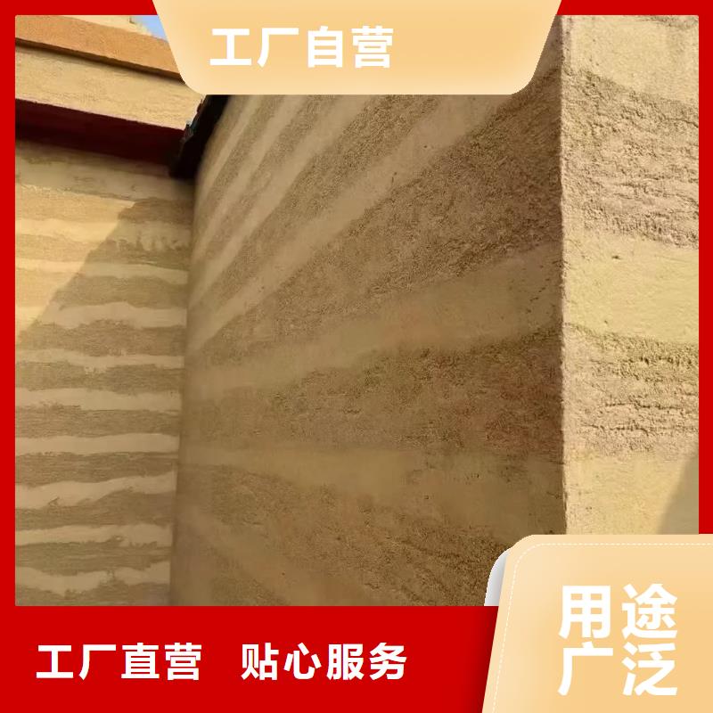 仿泥巴墻涂料施工價格品質保證