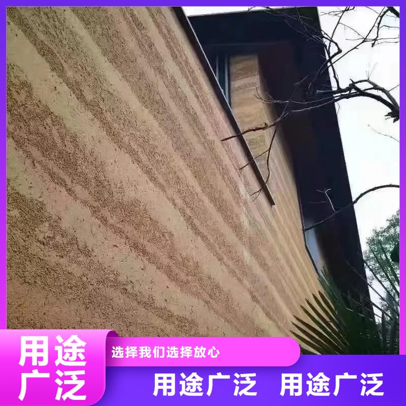 夯土漆實力廠家