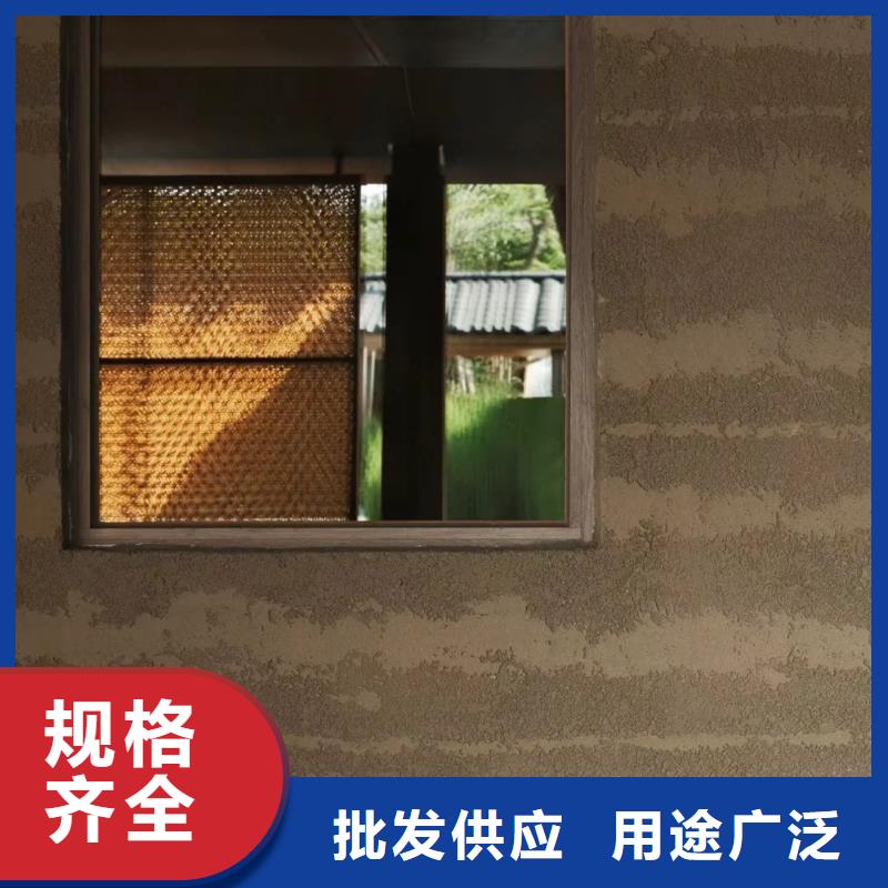 仿夯土涂料施工隊伍