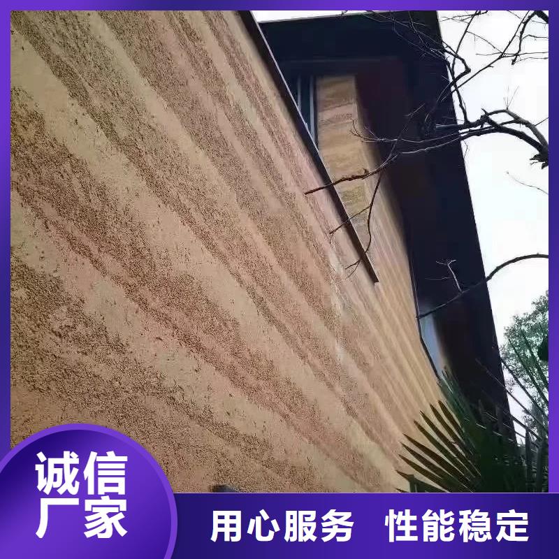 仿泥巴墻涂料施工全包價售后無憂