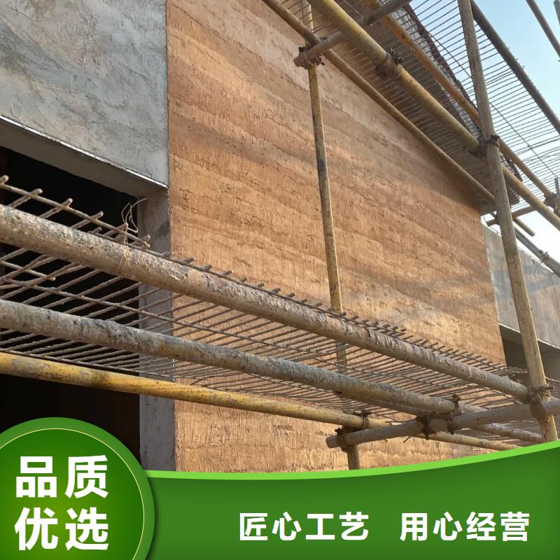 仿夯土肌理漆全包施工质优价廉