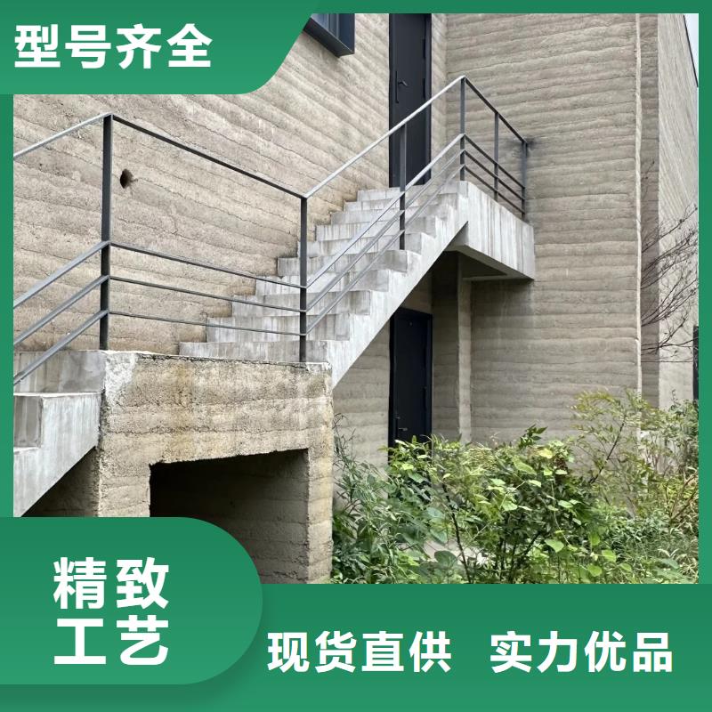 稻草夯土漆源頭工廠