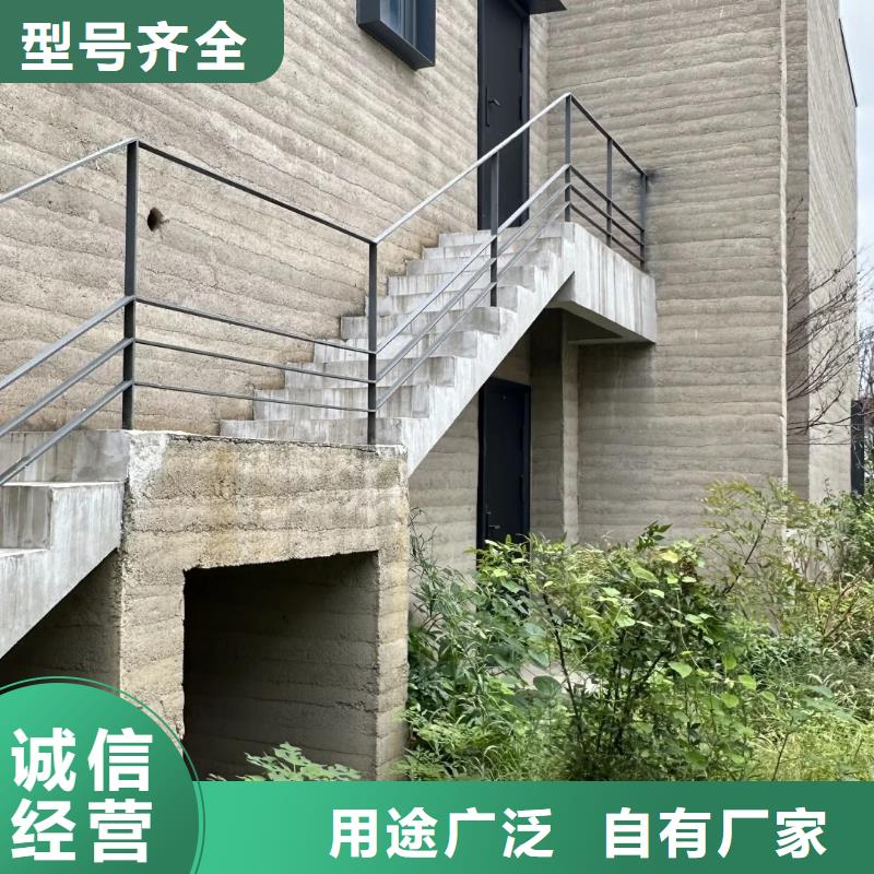 仿夯土涂料全包施工买的放心