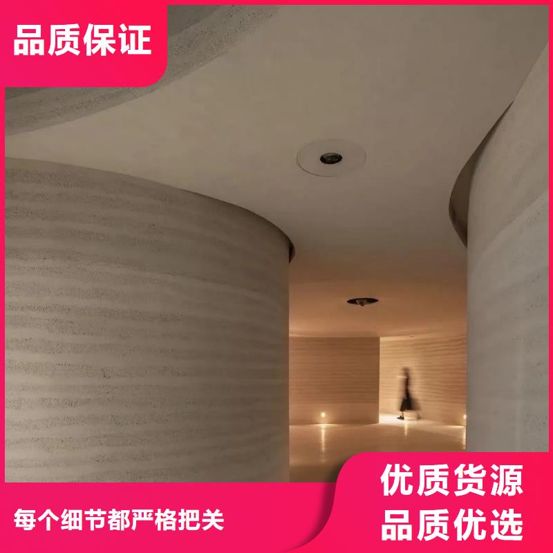 仿泥巴墻涂料施工廠家品質(zhì)保證