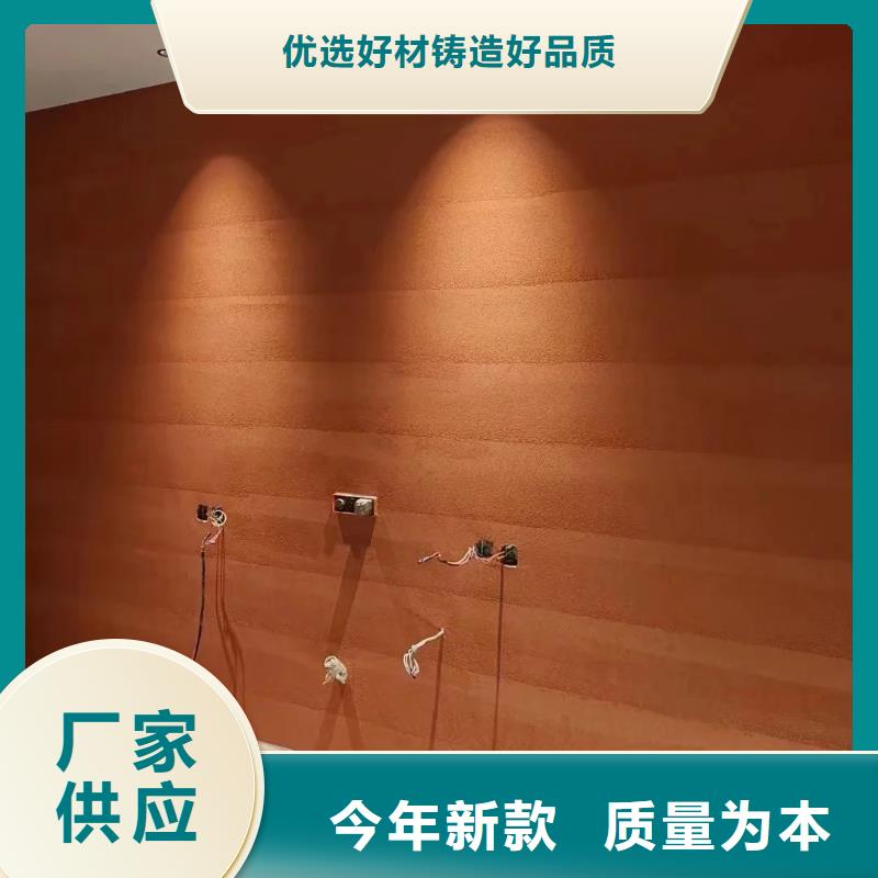 仿夯土涂料施工廠家質優價廉