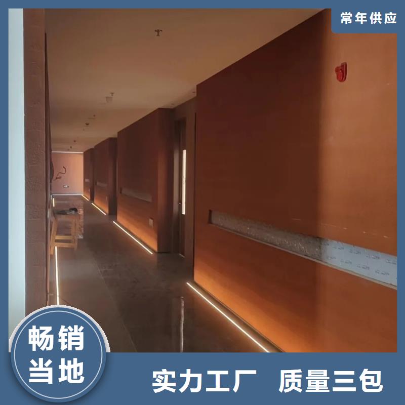 斷層仿泥巴墻涂料廠家批發