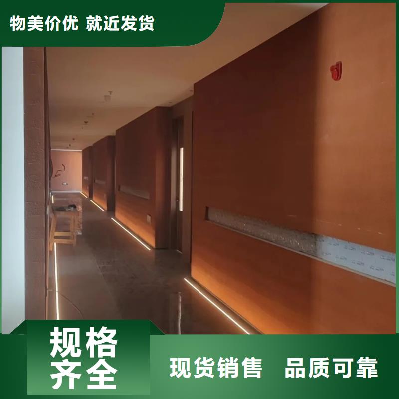 仿泥巴墻涂料定制施工質(zhì)優(yōu)價廉