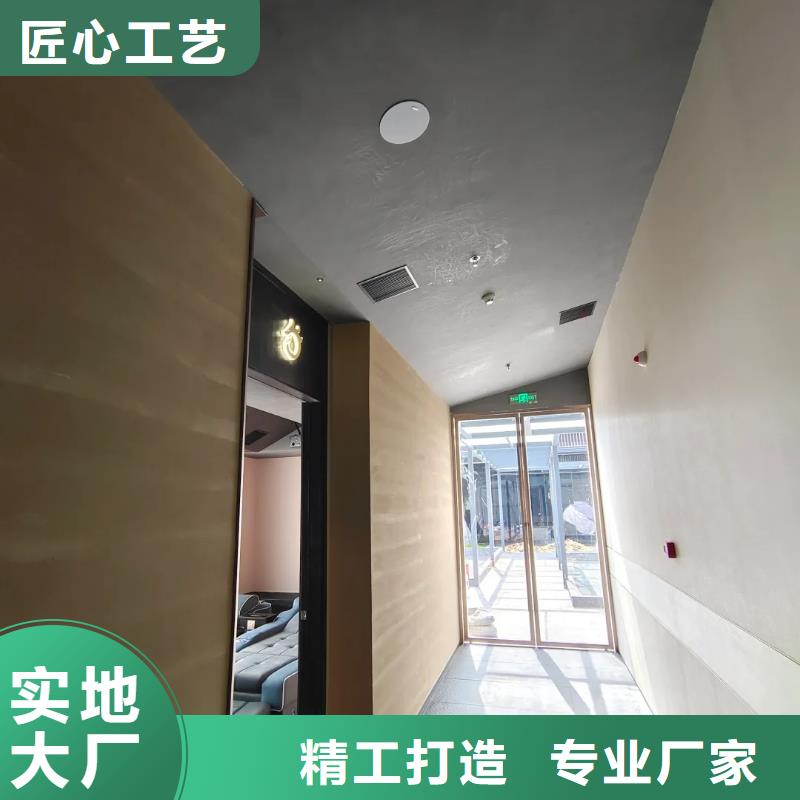 仿夯土漆厂家施工售后无忧