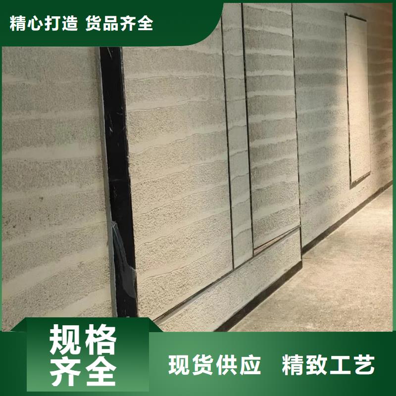 仿夯土涂料廠家施工買的放心