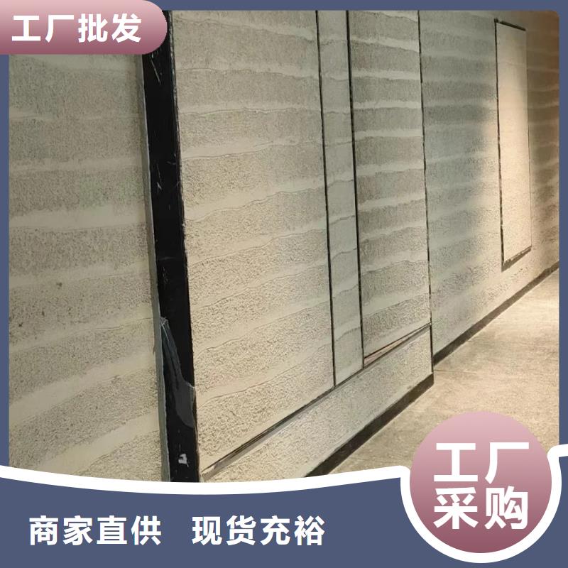 仿夯土涂料源頭廠家品質(zhì)保證