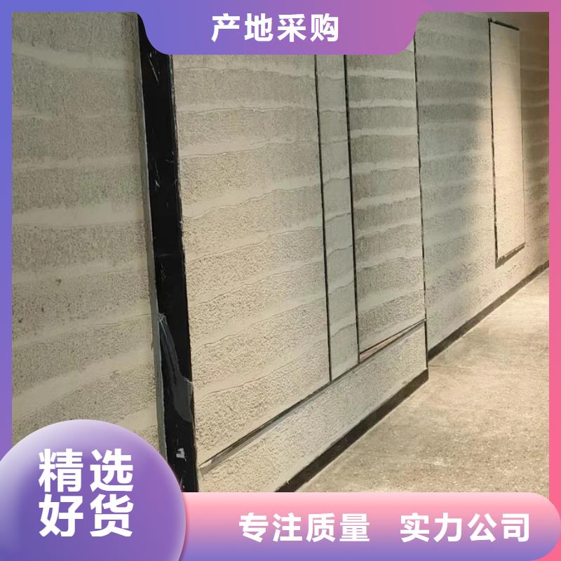 仿夯土質感漆定制施工品質保證