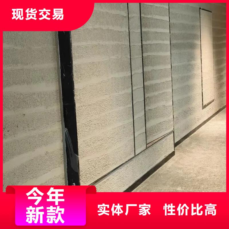 仿泥巴墻涂料施工價格售后無憂