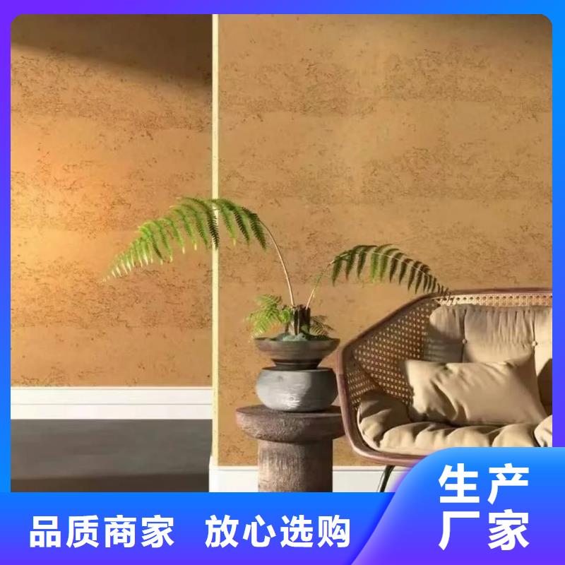 稻草夯土漆源头工厂