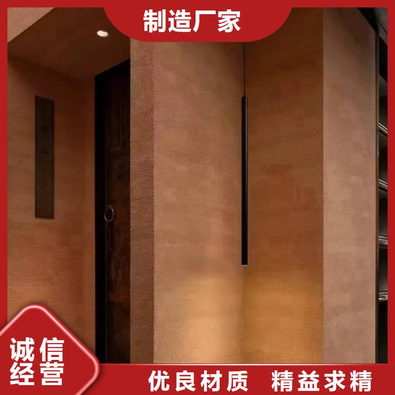 仿夯土涂料廠家施工售后無憂