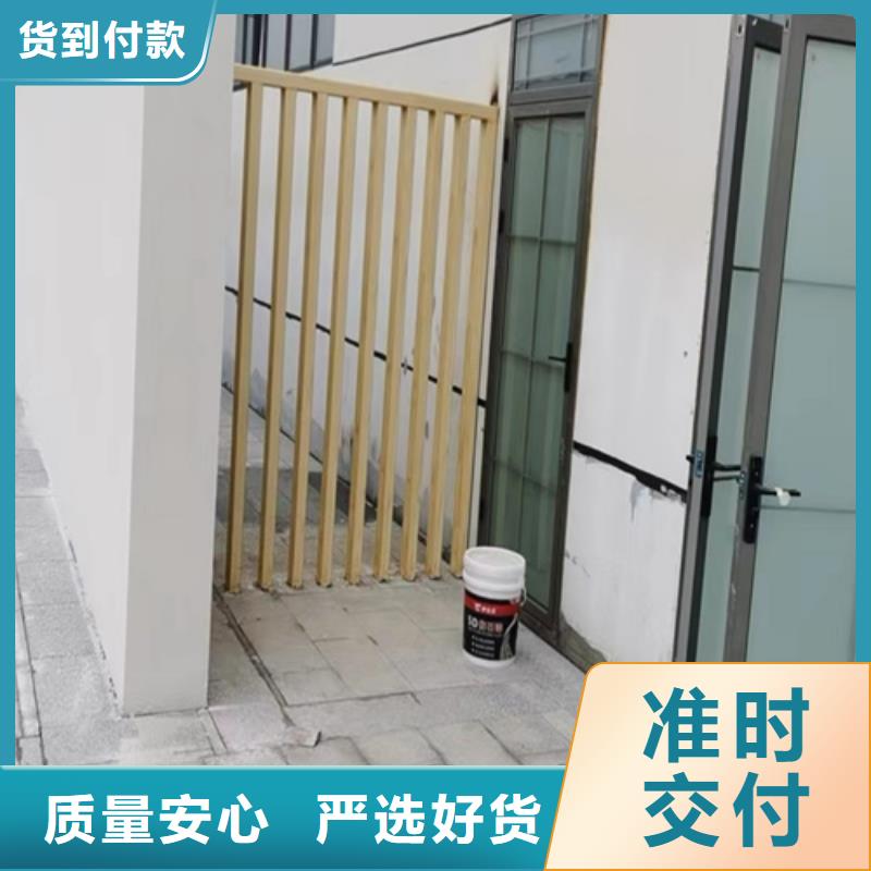 鋼結構金屬面木紋漆廠家批發