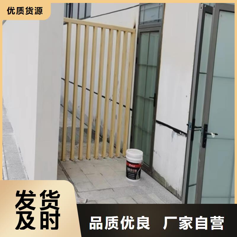 室內木紋漆實力廠家