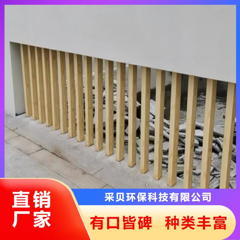 园林建筑木纹漆，内外墙木纹漆，艺术涂料厂家定制