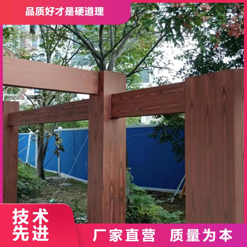 園林建筑木紋漆，內外墻木紋漆，藝術涂料廠家批發