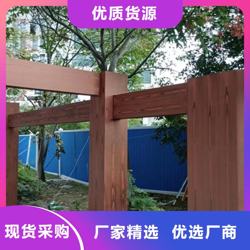 仿古園林建筑木紋漆批發(fā)價格