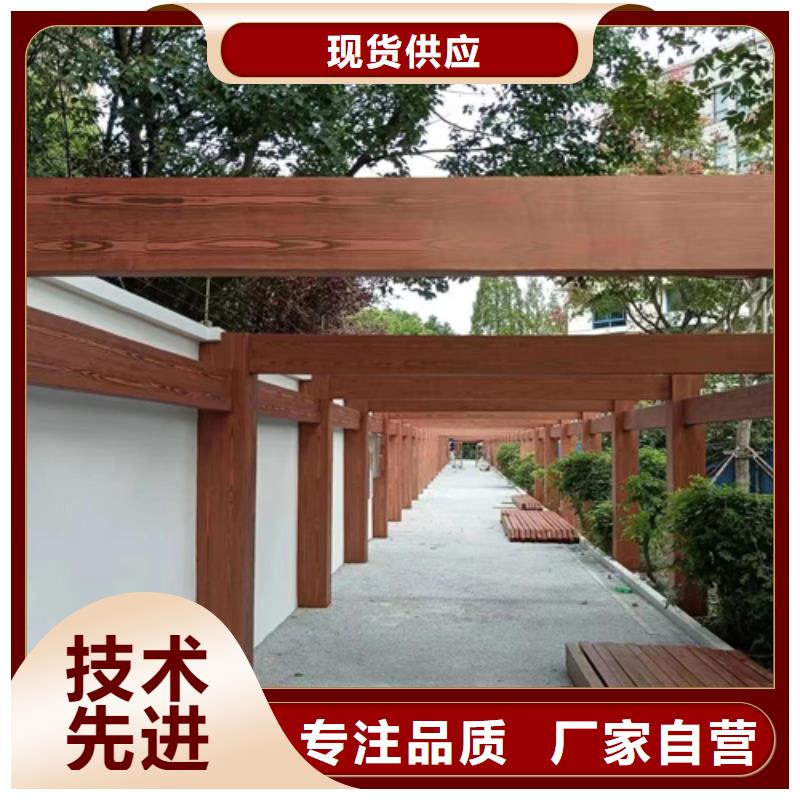 園林建筑木紋漆，內外墻木紋漆，藝術涂料廠家批發