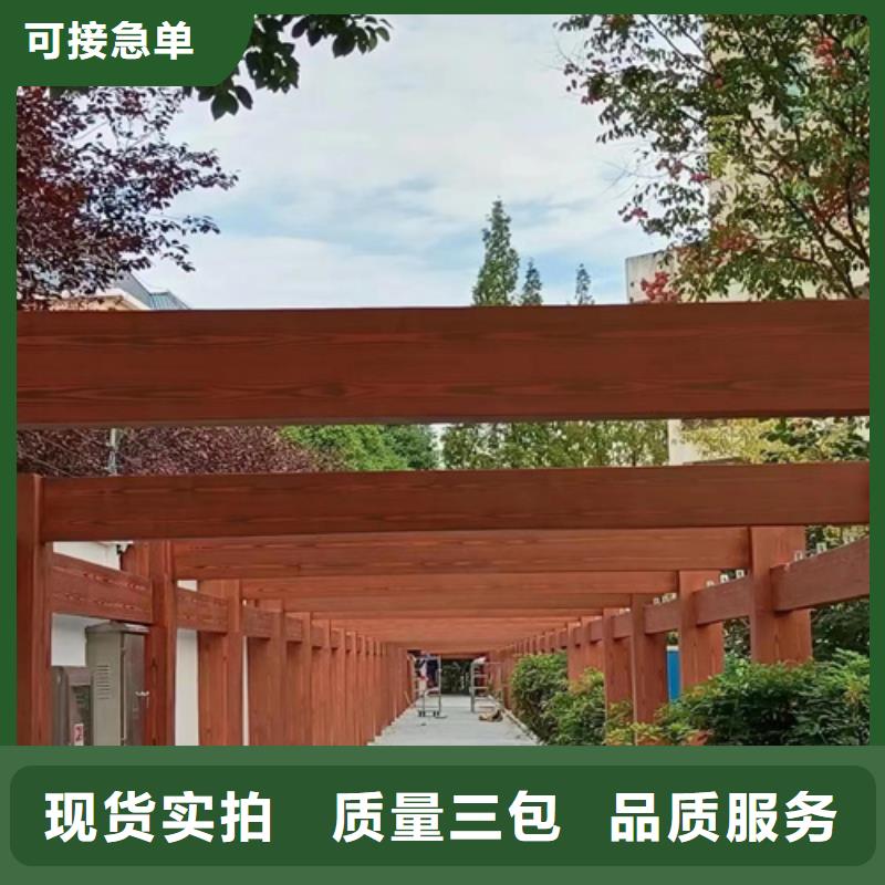 木纹漆，仿木纹效果涂料，艺术涂料多少钱一公斤