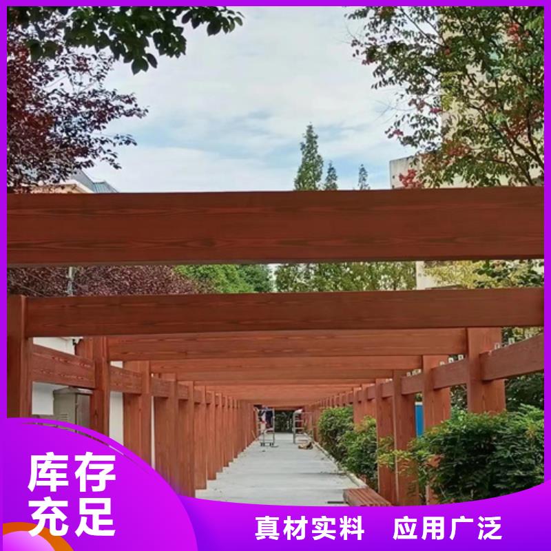 園林建筑木紋漆，內(nèi)外墻木紋漆，藝術(shù)涂料廠家批發(fā)