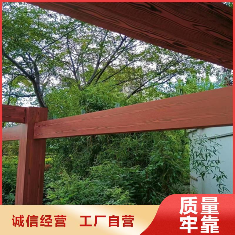 仿古園林建筑木紋漆廠家施工