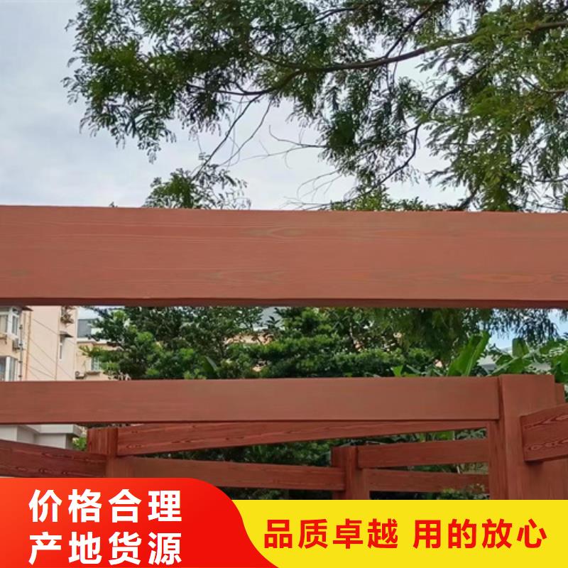 园林建筑木纹漆，内外墙木纹漆，艺术涂料批发价格