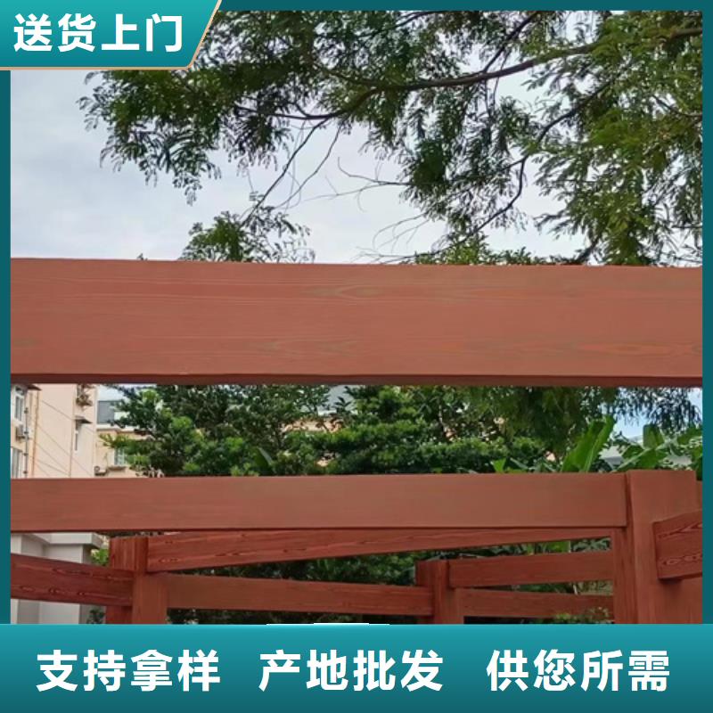 園林建筑木紋漆，內外墻木紋漆，藝術涂料廠家批發