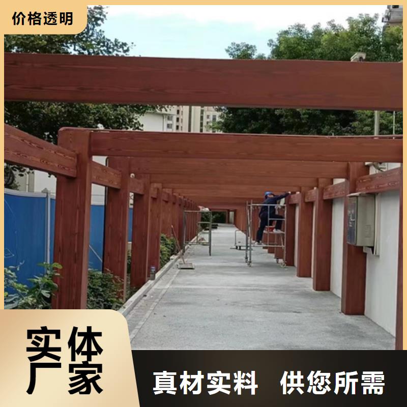 園林建筑木紋漆，內(nèi)外墻木紋漆，藝術(shù)涂料批發(fā)價(jià)格