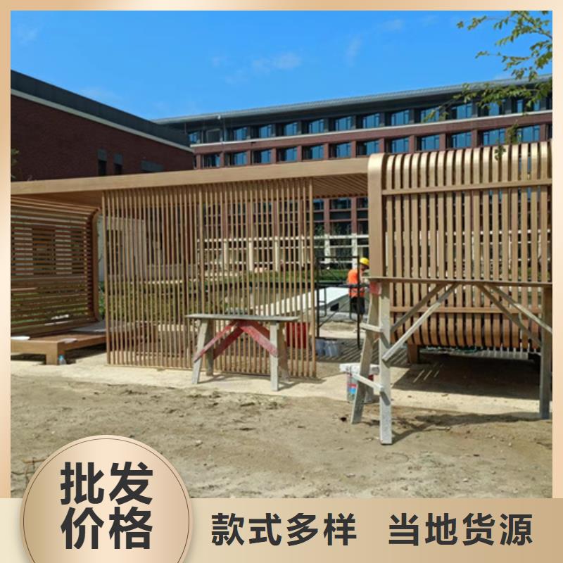 生態復古木紋漆，方鋼圓管木紋漆，藝術涂料廠家施工