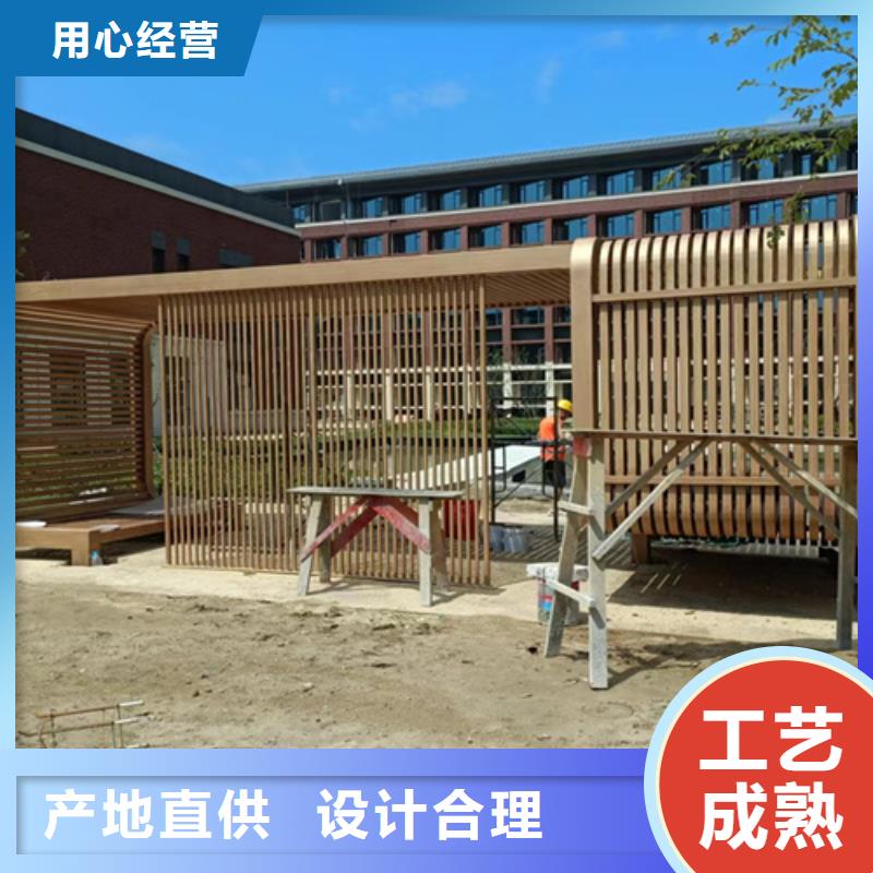 園林建筑木紋漆，內外墻木紋漆，藝術涂料包工包料