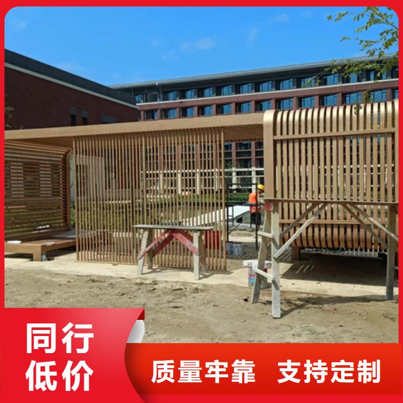 园林建筑木纹漆，内外墙木纹漆，艺术涂料批发价格