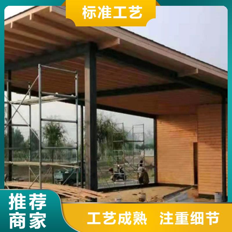 園林建筑木紋漆，內外墻木紋漆，藝術涂料廠家批發