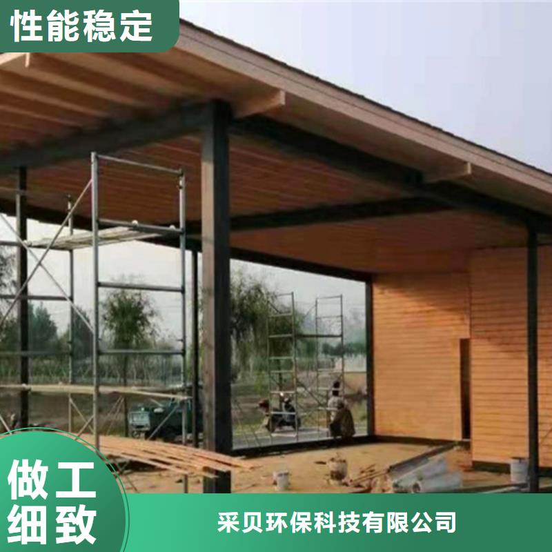 園林建筑木紋漆，內外墻木紋漆，藝術涂料施工價格