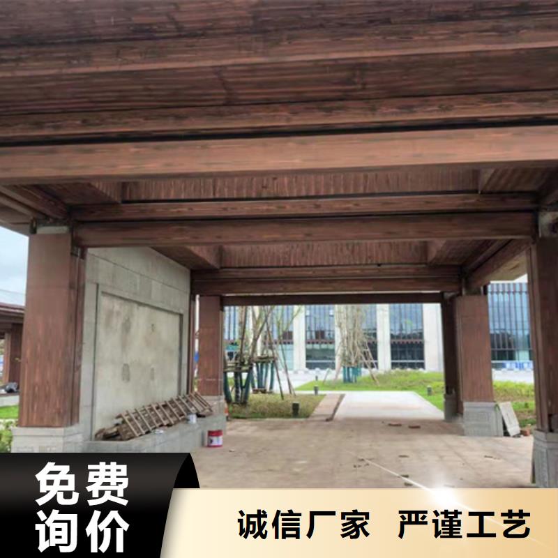 園林建筑木紋漆，內外墻木紋漆，藝術涂料批發價格