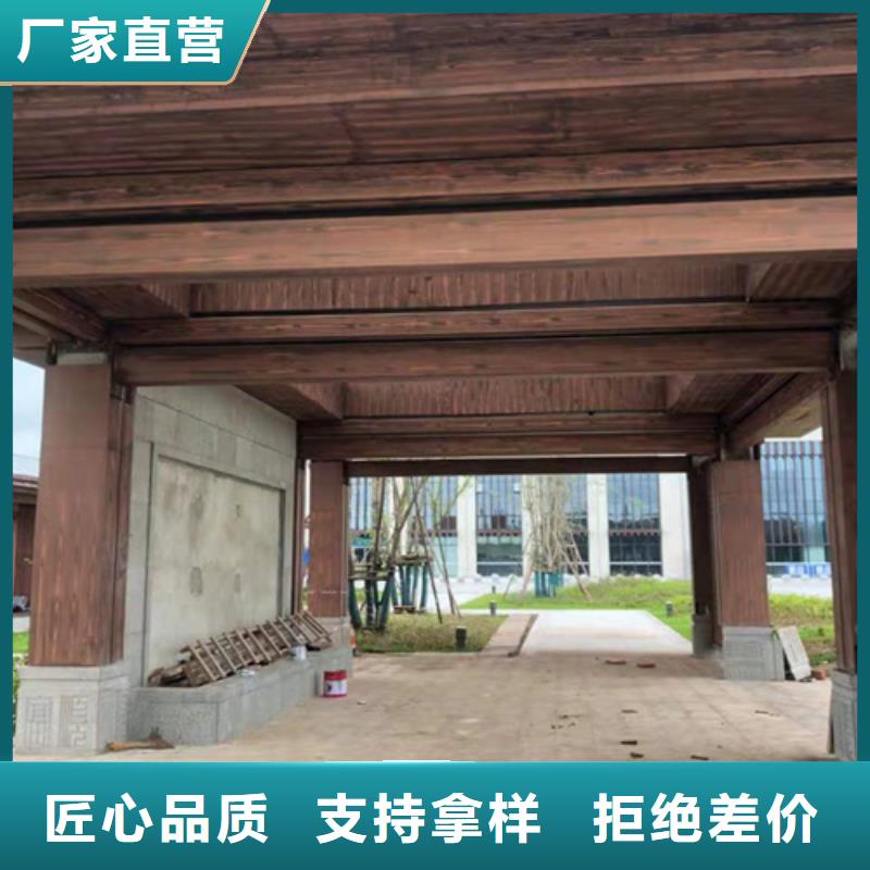 仿古園林建筑木紋漆批發施工