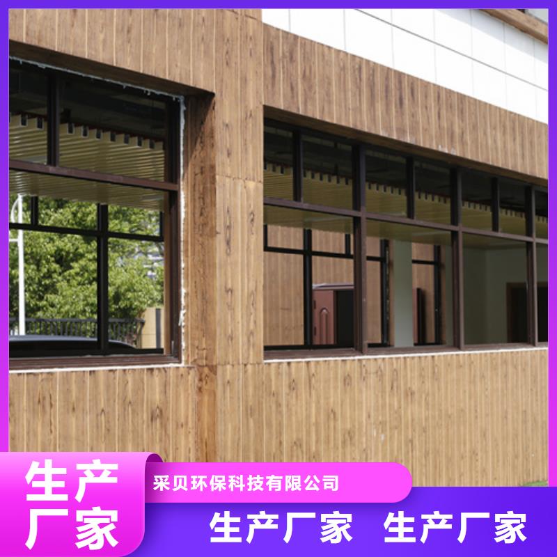 木紋漆，仿木紋效果涂料，藝術(shù)涂料施工廠家