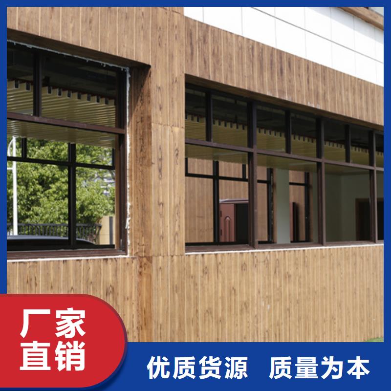 園林建筑木紋漆，內外墻木紋漆，藝術涂料廠家批發