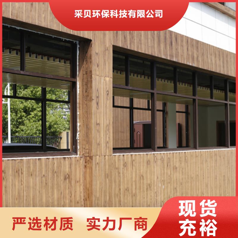 園林建筑木紋漆，內外墻木紋漆，藝術涂料批發施工