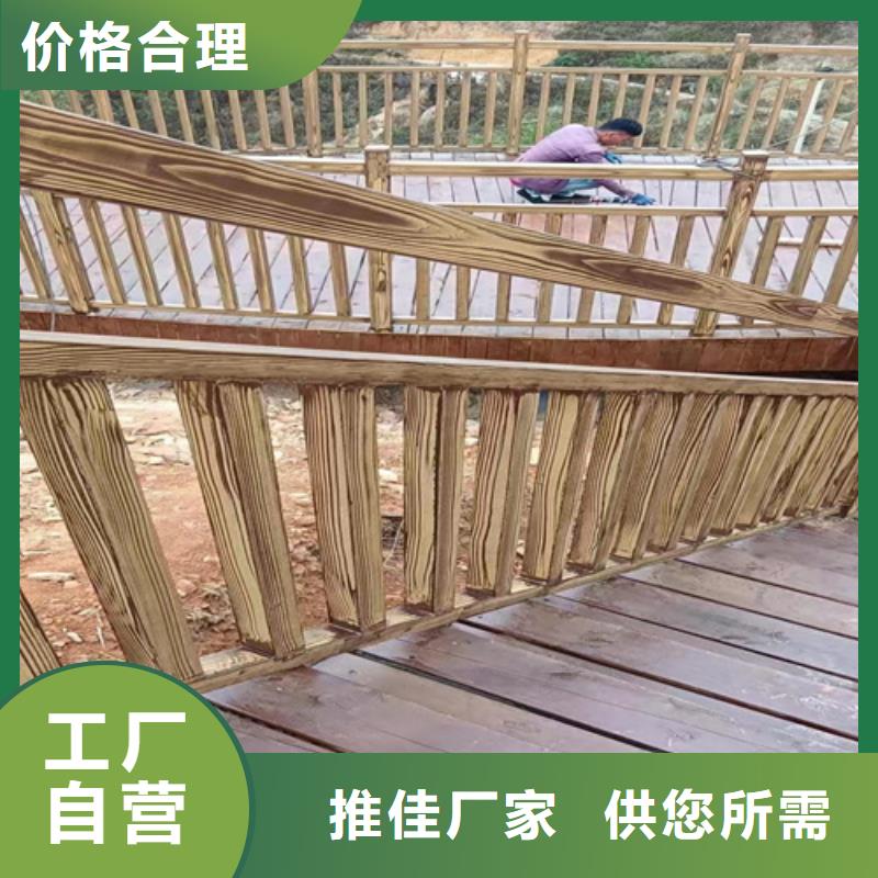 【木紋漆】生態稻草泥多種場景適用