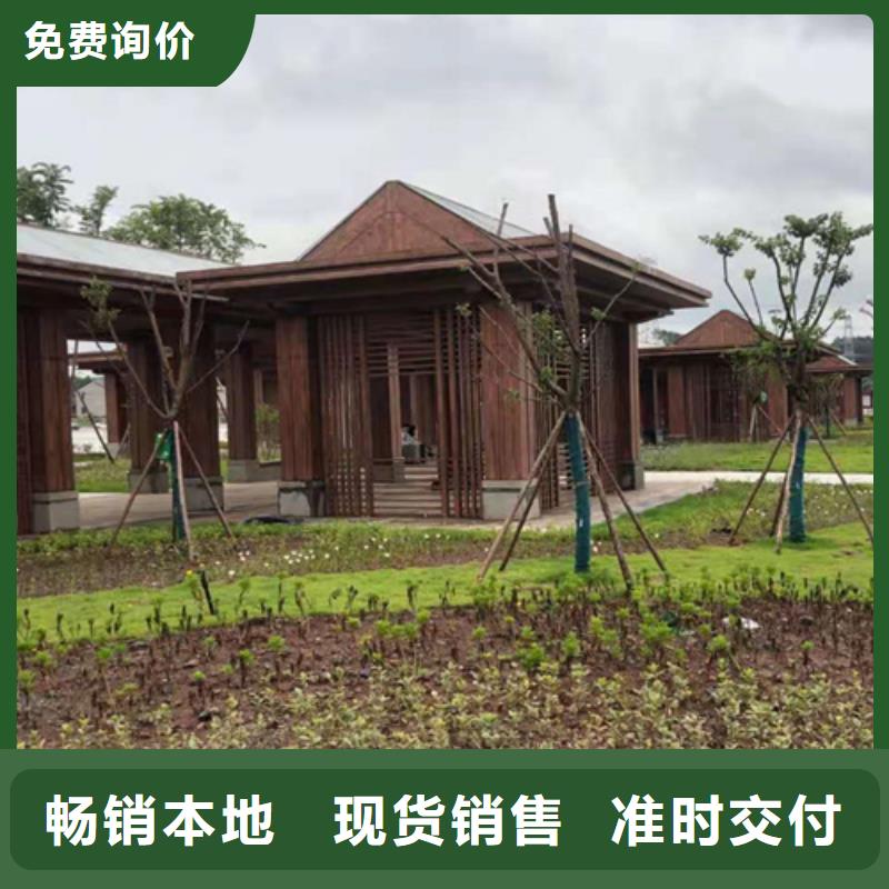 生態復古木紋漆，方鋼圓管木紋漆，藝術涂料多少錢一公斤