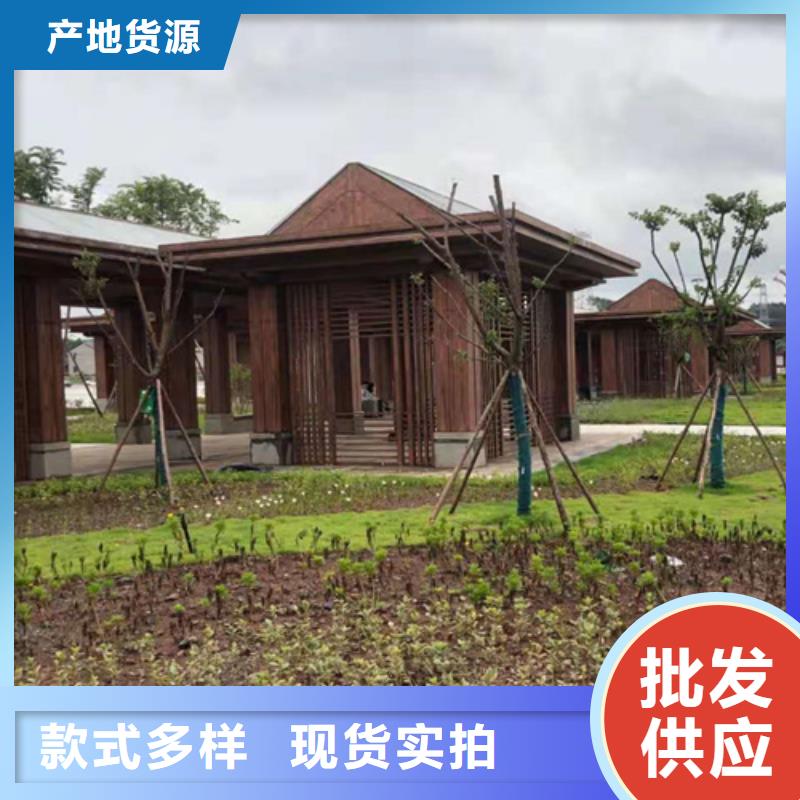 仿木紋漆批發廠家