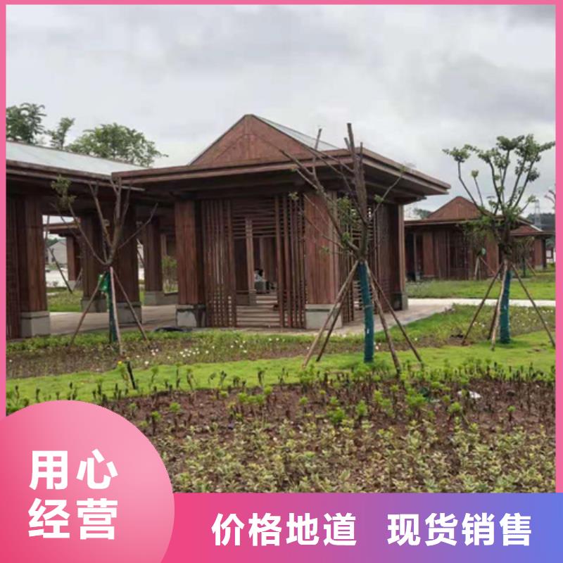 园林建筑木纹漆，内外墙木纹漆，艺术涂料包工包料