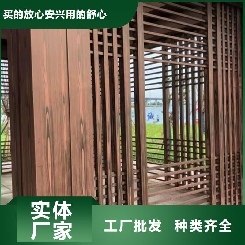 園林建筑木紋漆，內外墻木紋漆，藝術涂料廠家批發